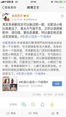 天美星空果冻蜜桃