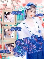 免费人人看人人看人人影视在线
